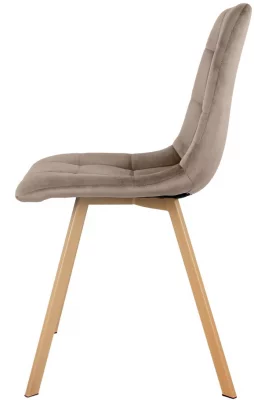 Стул Easy 45X55X88 CM цвет латте 4