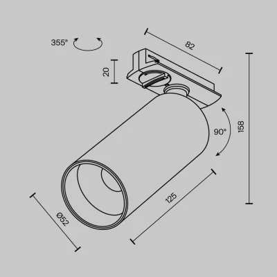 Трековый светильник Focus LED Unity черный 24