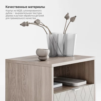 Прикроватная тумба Case CS005 5