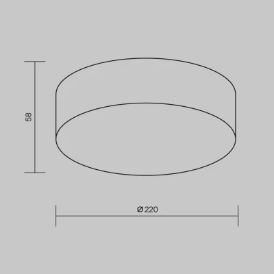 Потолочный светильник Zon IP 22X22X6 CM 6