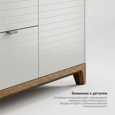 Комод Case CS048 6