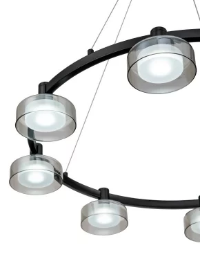 Подвесная люстра Gloze 4