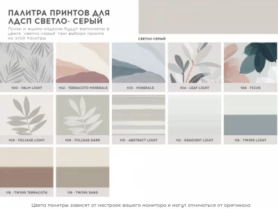 Тумба под тв Frame 139X45X60 CM 4