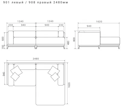 Диван Case 248X162X80 CM 7
