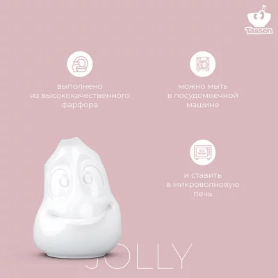 Молочник Jolly 350 ml 13