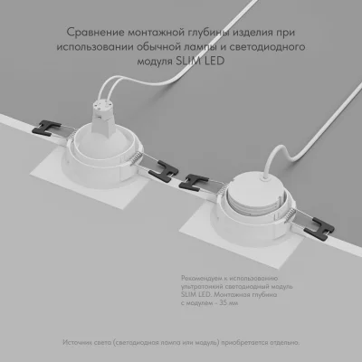 Встраиваемый точечный влагозащищенный светильник Port 9X9X4 CM 5