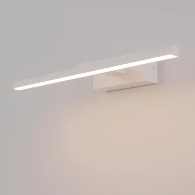 Настенная подсветка Van Gogh Led 4