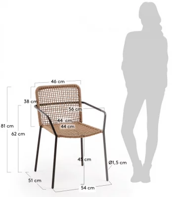 Стул с подлокотниками Boomer 60X56X80 CM бежевый 11