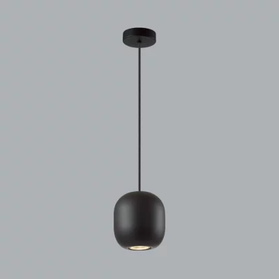 Подвесной светильник Cocoon 4