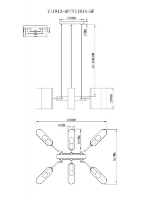 Подвесная люстра Metalicana 52X52X70 CM 7