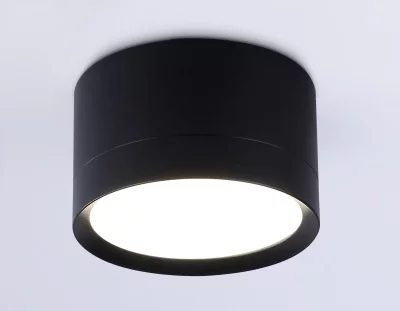 Накладной светильник Techno Spot 8X8X5 CM 6