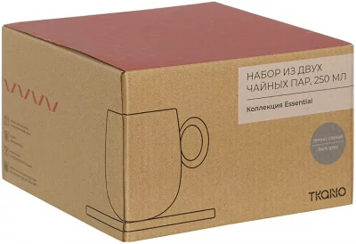 Набор из двух чашек с блюдцами Essential 250 ml 6