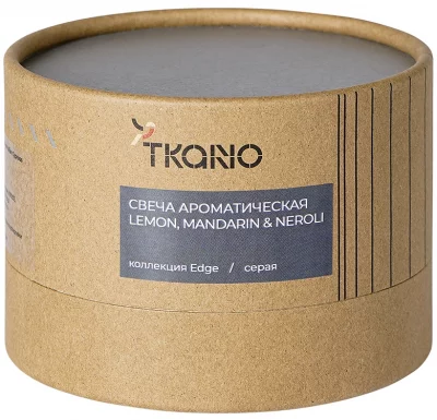 Свеча ароматическая Lemon Mandarin&Neroli Edge 8X8X6 CM 4