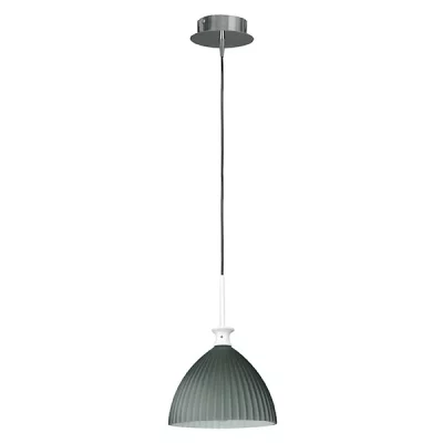 Подвесной светильник Agola 18X18X33 CM 3