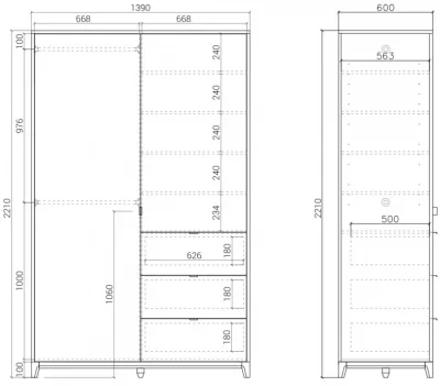 Шкаф Case 139X60X221 CM 8