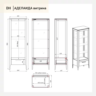 Витрина Аделаида 65X46X190 CM 3