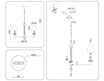 Подвесная люстра Ambrella Light LH71021 4