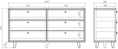 Комод Twin 157X45X82 CM 8