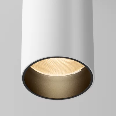 Потолочный светильник FOCUS LED белый 52x125 мм 6