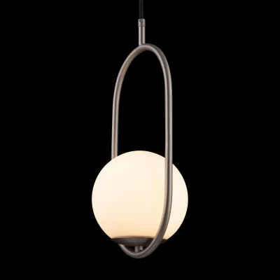 Подвесной светильник Glob 18X17X42 CM 4