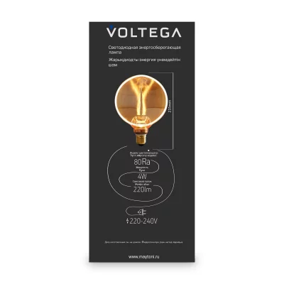Светодиодная лампа Voltega 271 Глобус 4Вт 1800K 5