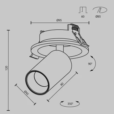 Встраиваемый светильник Фокус 4.5X4.5X8 CM 12