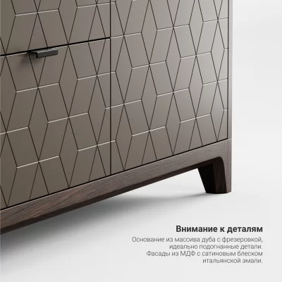 Тумба под ТВ Case CS043 6