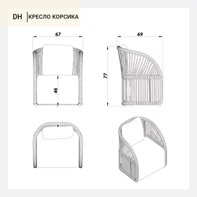 Полукресло Корсика 67X69X76 CM 8