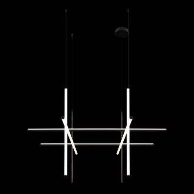 Подвесной светильник Coordinates 4