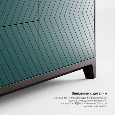 Тумба под ТВ Case CS090 6