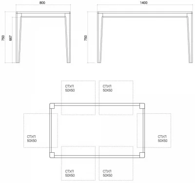 Обеденный стол Mavis 140X80X75 CM 5