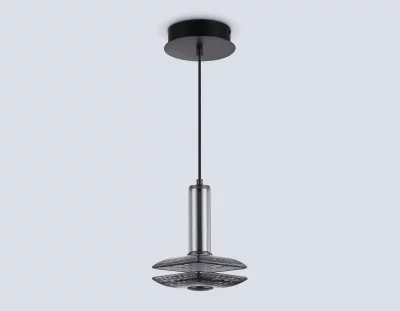 Подвесной светильник High Light 15X15X24 CM 3