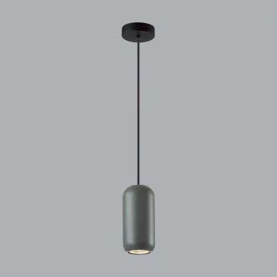 Подвесной светильник Cocoon 4