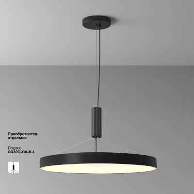 Накладной потолочный светильник Зон 60X60X6 CM 9