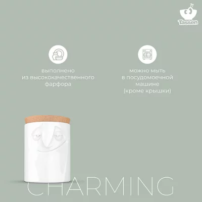 Ёмкость для хранения Charming 1.7 L 14