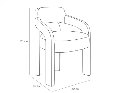 Стул Avella 62X55X78 CM 6