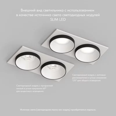 Встраиваемый светильник Lemvik 18X9X4 CM 7