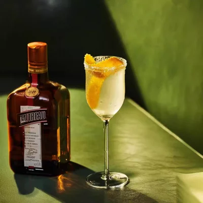 Бокал Tulip Cocktail Week 200 ml 9