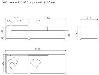 Диван с лаундж модулем Case 319X94X80 CM 6