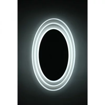Светильник Comerio 3