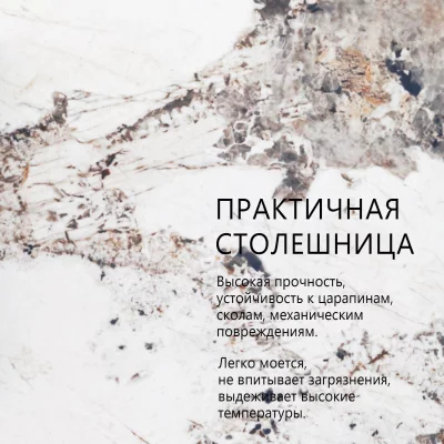Стол раскладной Malibu 120-180X80X76 CM 5