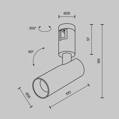 Трековый светильник Focus Led Flarity черный 10