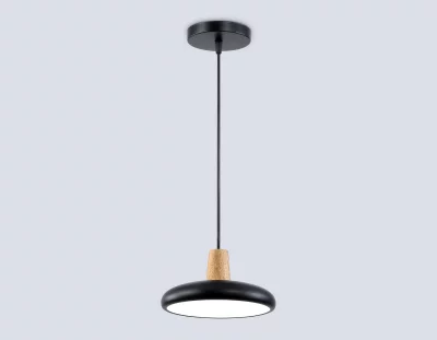 Подвесной светильник Comfort 20X20X8 CM 6