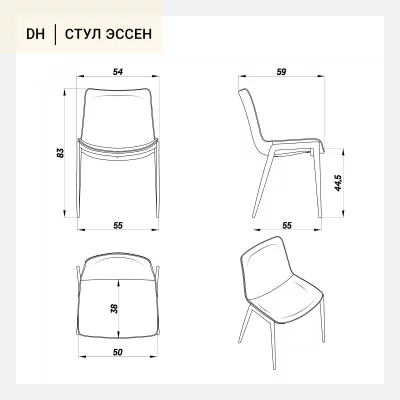 Стул Эссен без подлокотников 54X59X83 CM 13