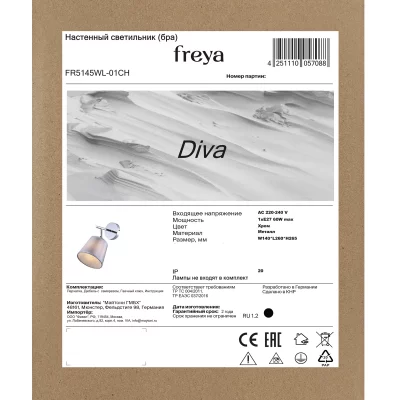 Настенный светильник (бра) Diva 9