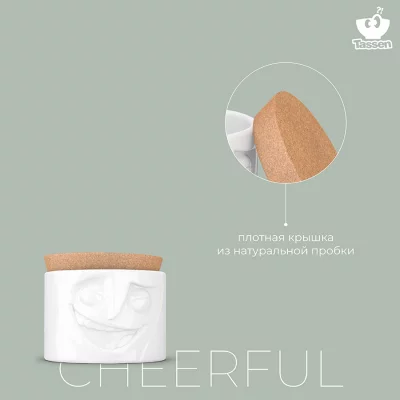 Ёмкость для хранения Cheerful 900 ml 15