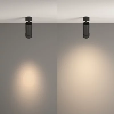 Потолочный светодиодный спот Фокус Зум 5.2X5.2X16.4 CM 5