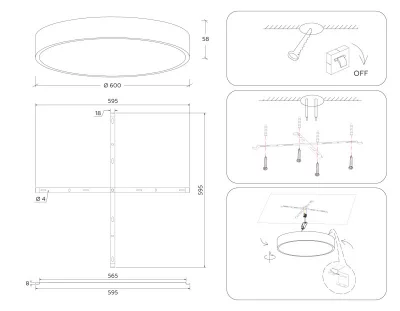 Накладной светильник Ambrella Light FV5538 5