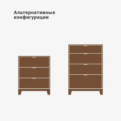 Высокий комод Case CS024 9