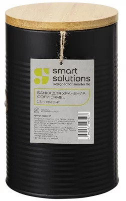 Банка для хранения соли Irmel 1.3 L 5
